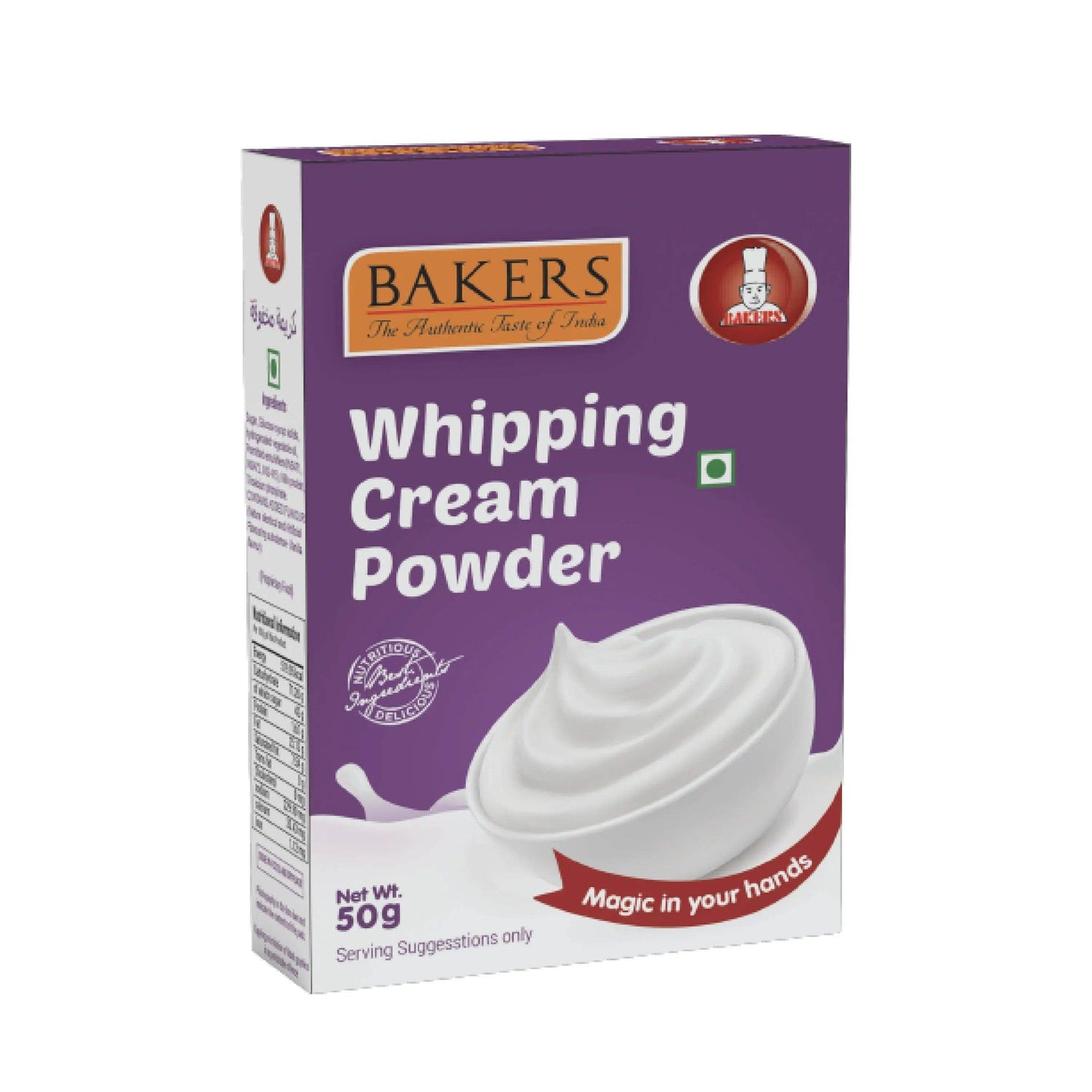 BAKERS Whipping Cream 100% Veg for Cakes, Muffins & Cupcakes Pack of 3 (50 gm x 3) - Pluugin Store