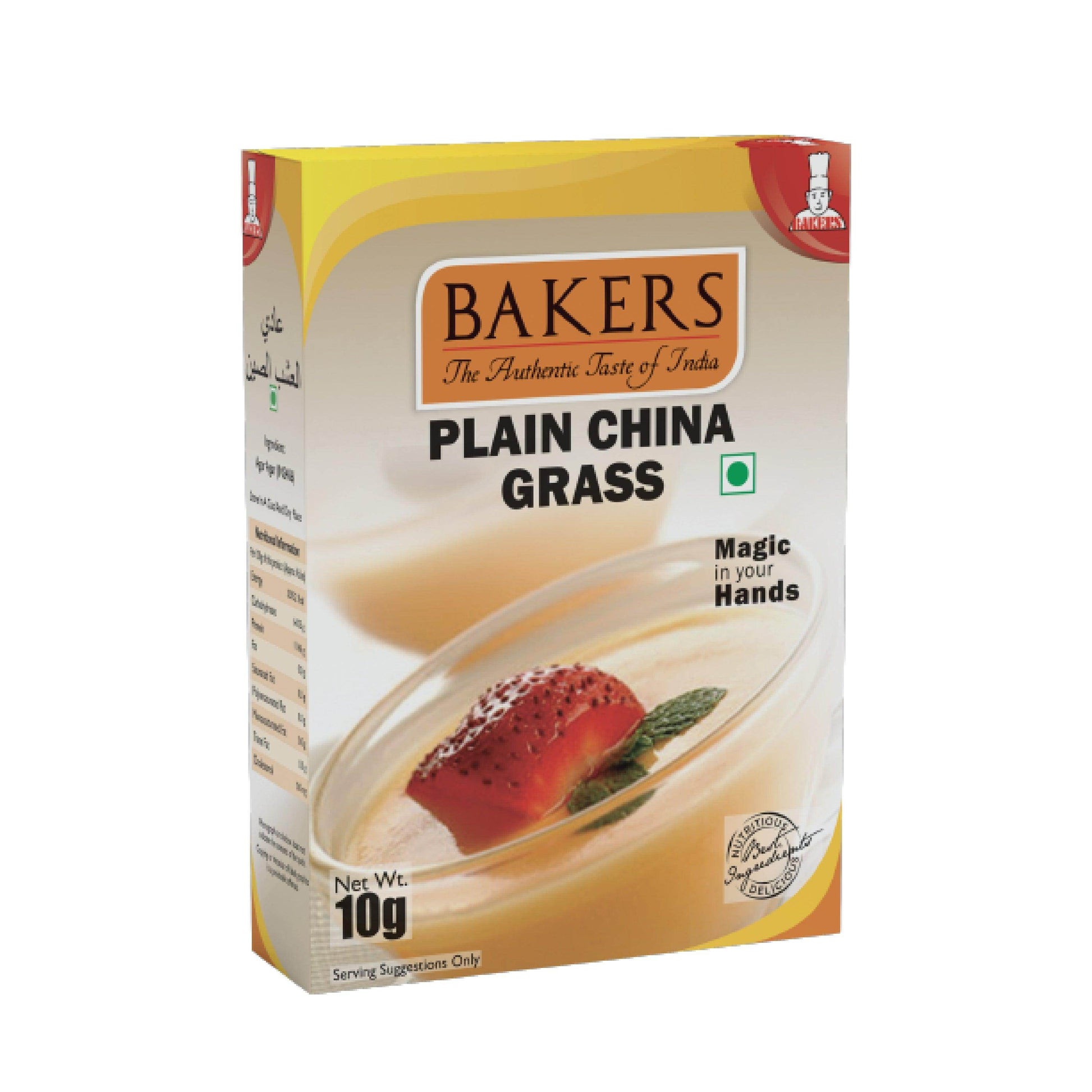 BAKERS Plain China Grass - Pluugin Store