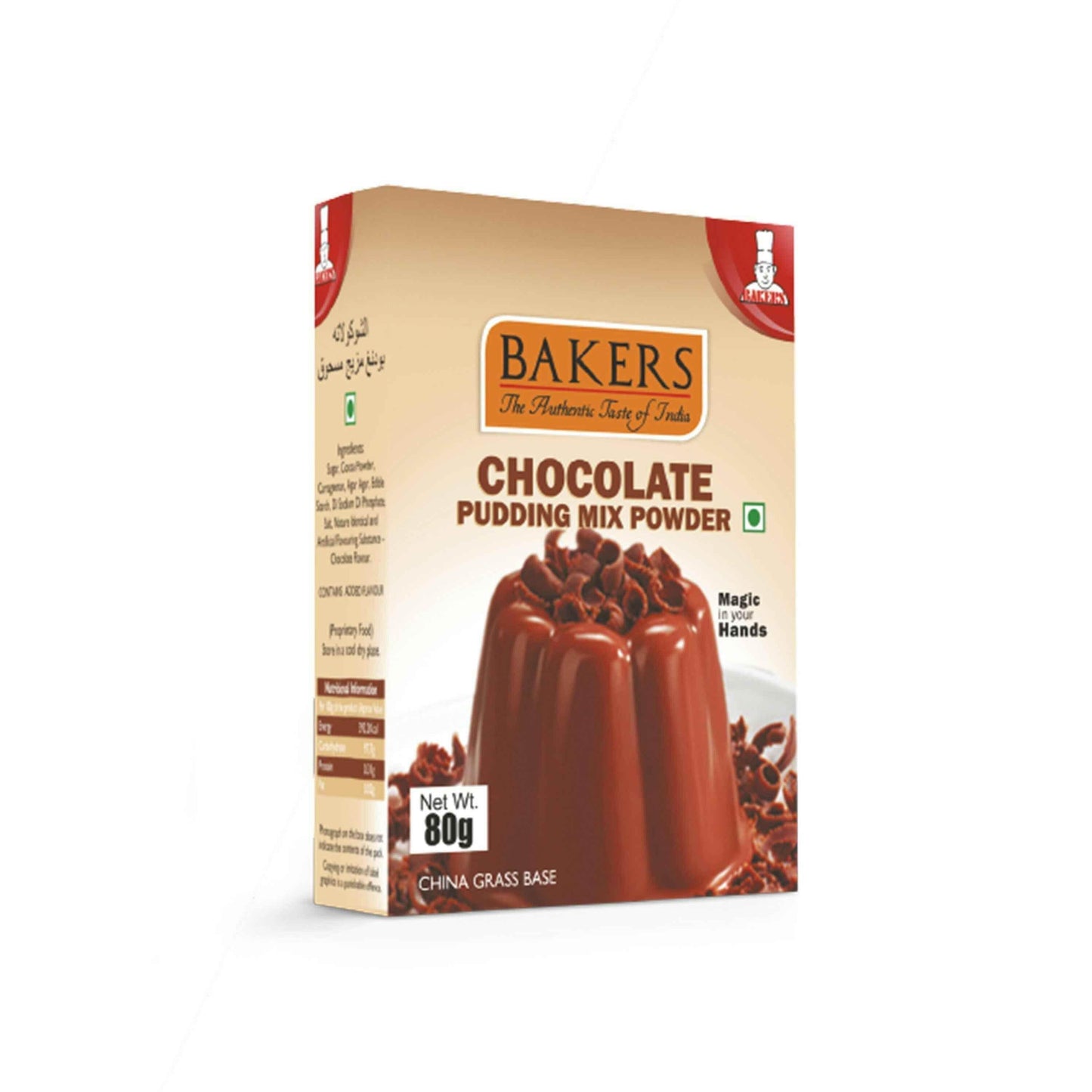 BAKERS Pudding Mix Powder Chocolate Flavour Pack of 3 (80 gm x 3) - Pluugin Store