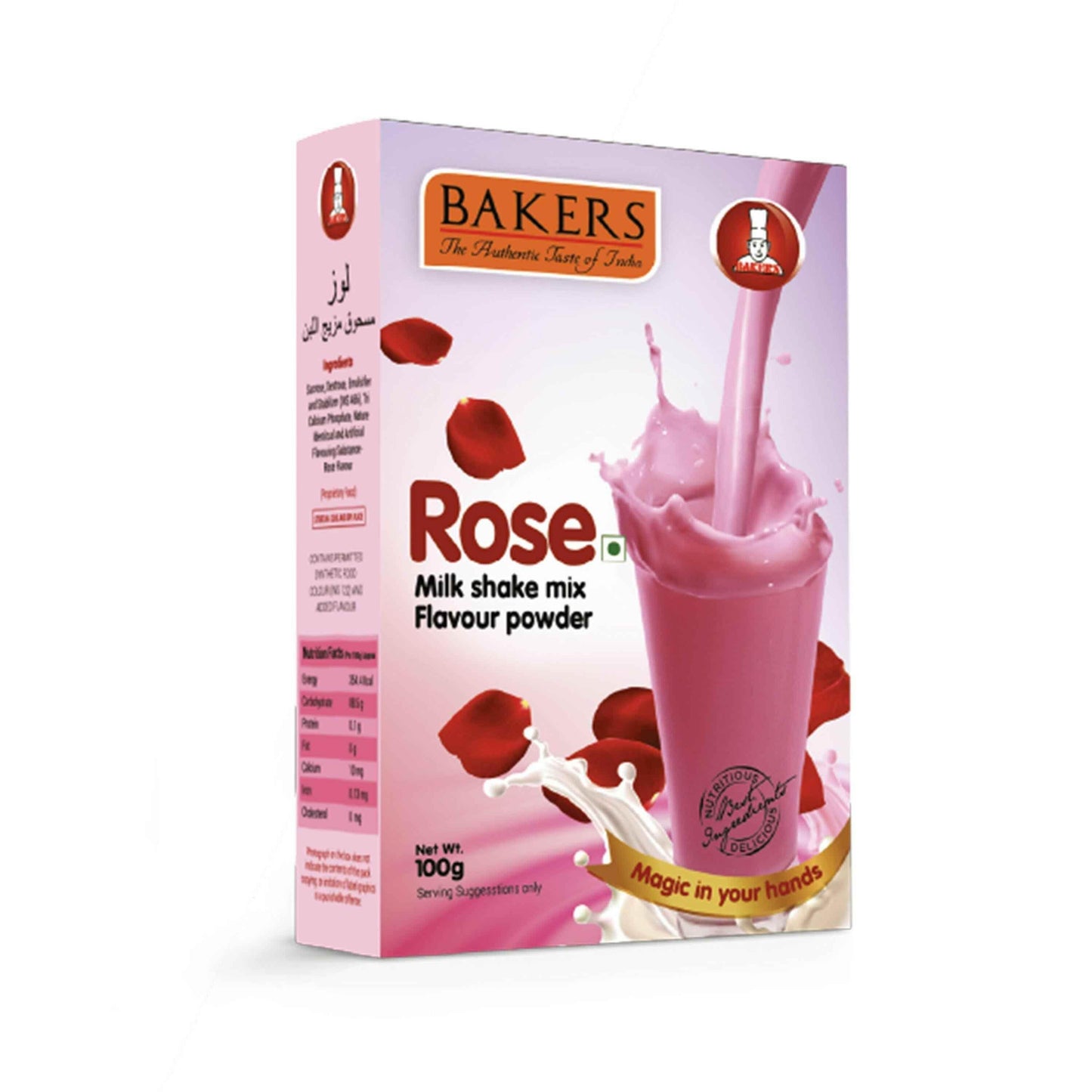 BAKERS Milkshake Mix Powder Rose Flavour 100gm - Pluugin Store