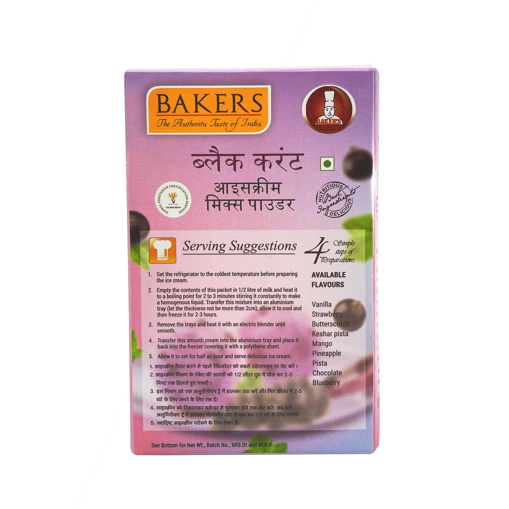BAKERS Ice Cream Mix Powder Black Currant Flavour - Pluugin Store