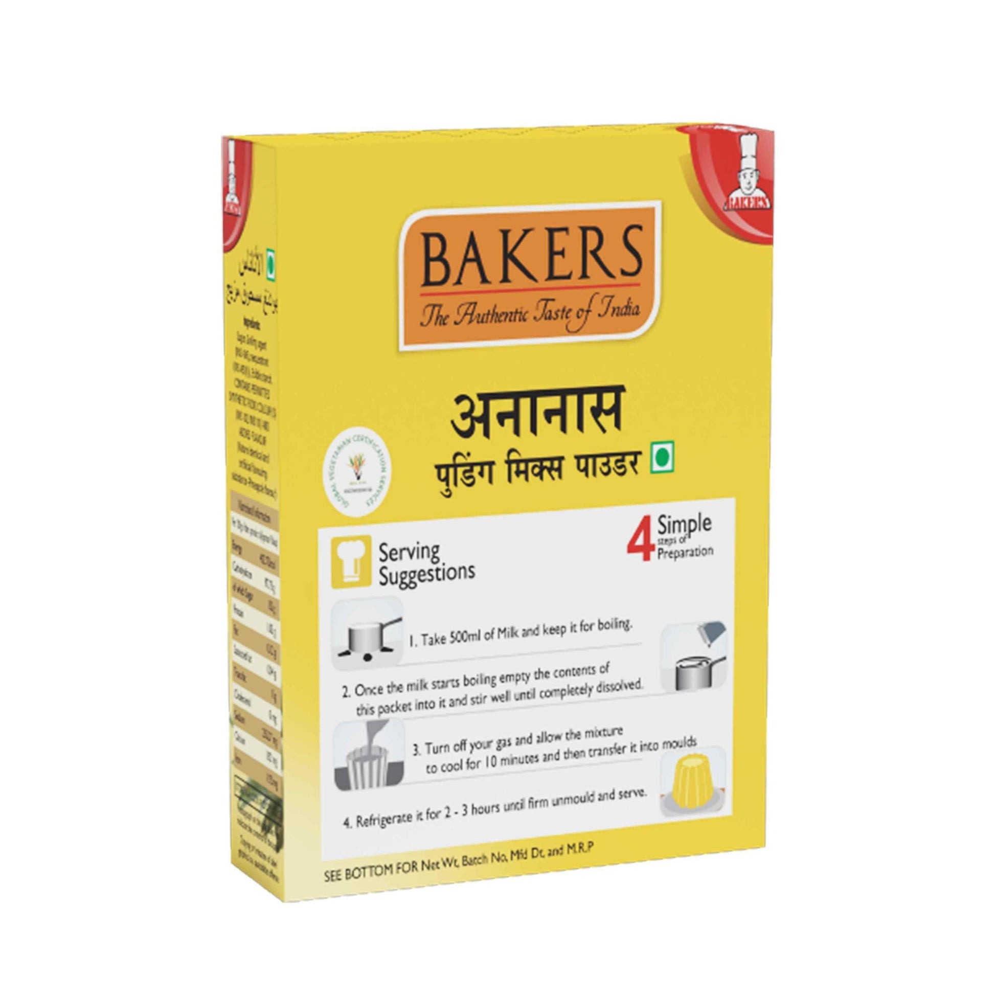 BAKERS Pudding Mix Powder Pineapple Flavour Pack of 3 (80 gm x 3) - Pluugin Store