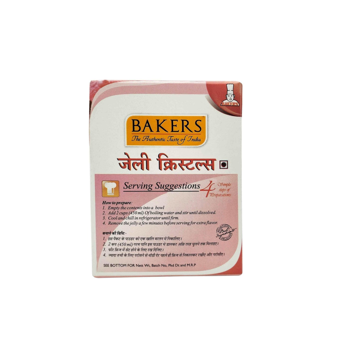 BAKERS Jelly Crystals (Gelatin Dessert) Raspberry Flavour Pack of 3 (85 gm x 3) - Pluugin Store