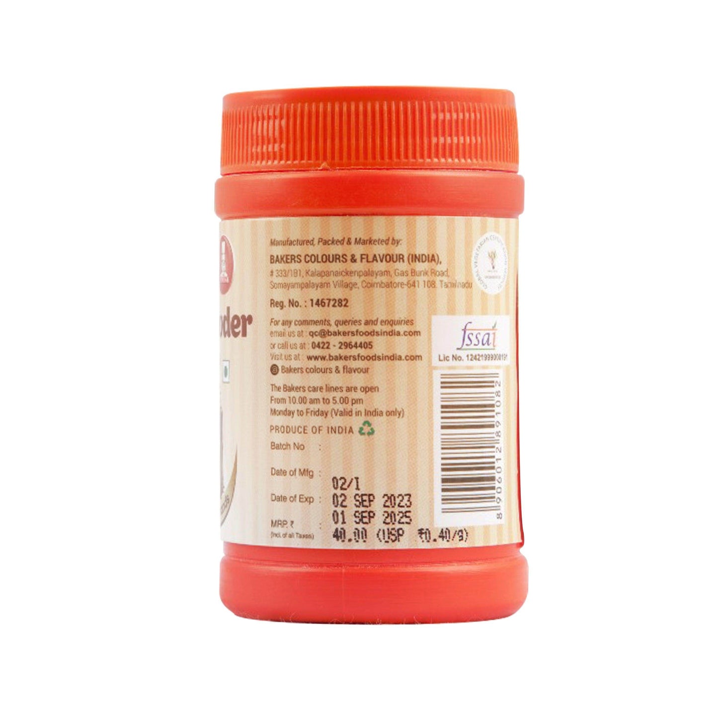 BAKERS Double Acting Baking Powder Pack of 3 (100 gm Jar x 3) - Pluugin Store