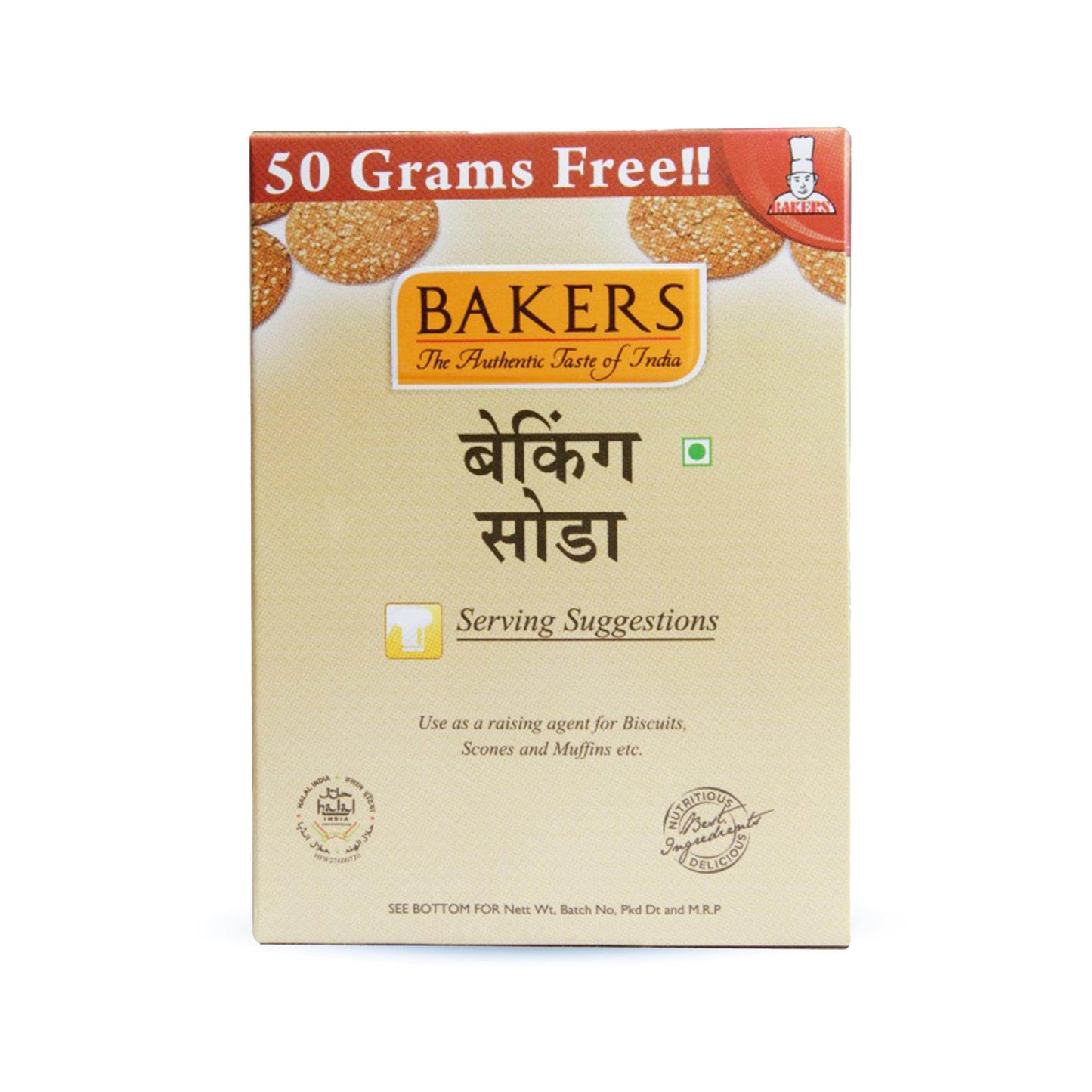 BAKERS Baking Soda Pack of 3 (250 gm x 3) - Pluugin Store