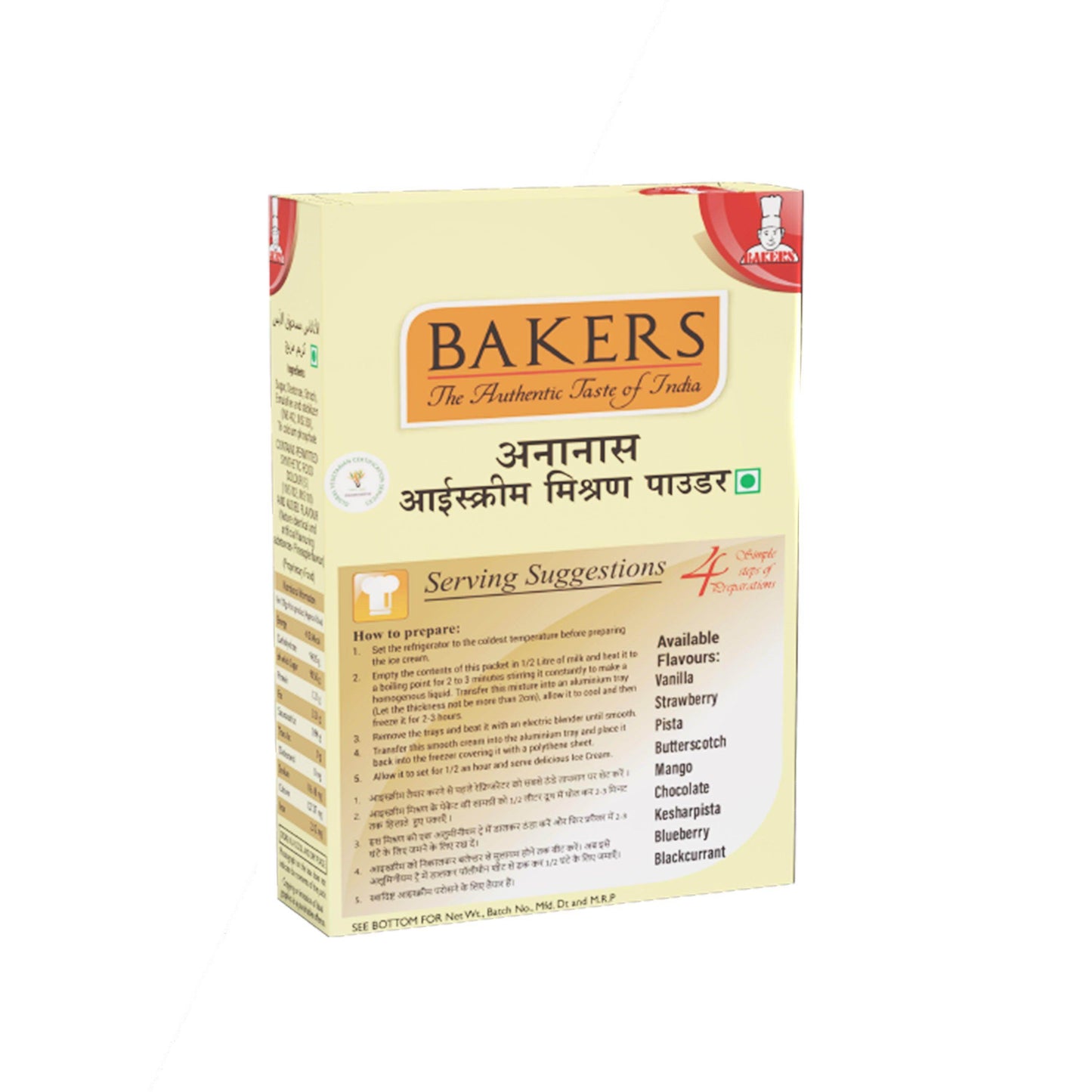 BAKERS Ice Cream Mix Powder Pineapple Flavour - Pluugin Store