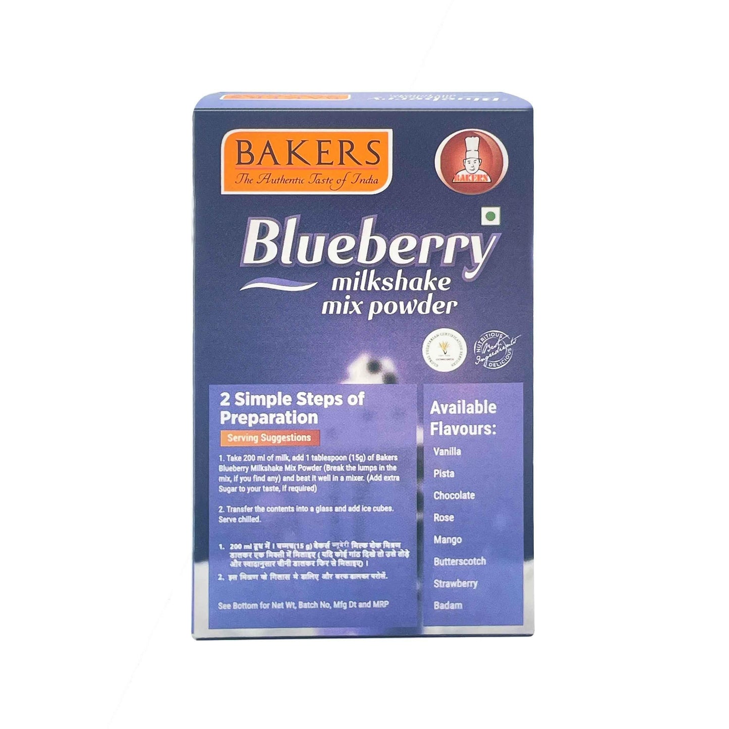 BAKERS Milkshake Mix Powder Blueberry Flavour 100gm - Pluugin Store
