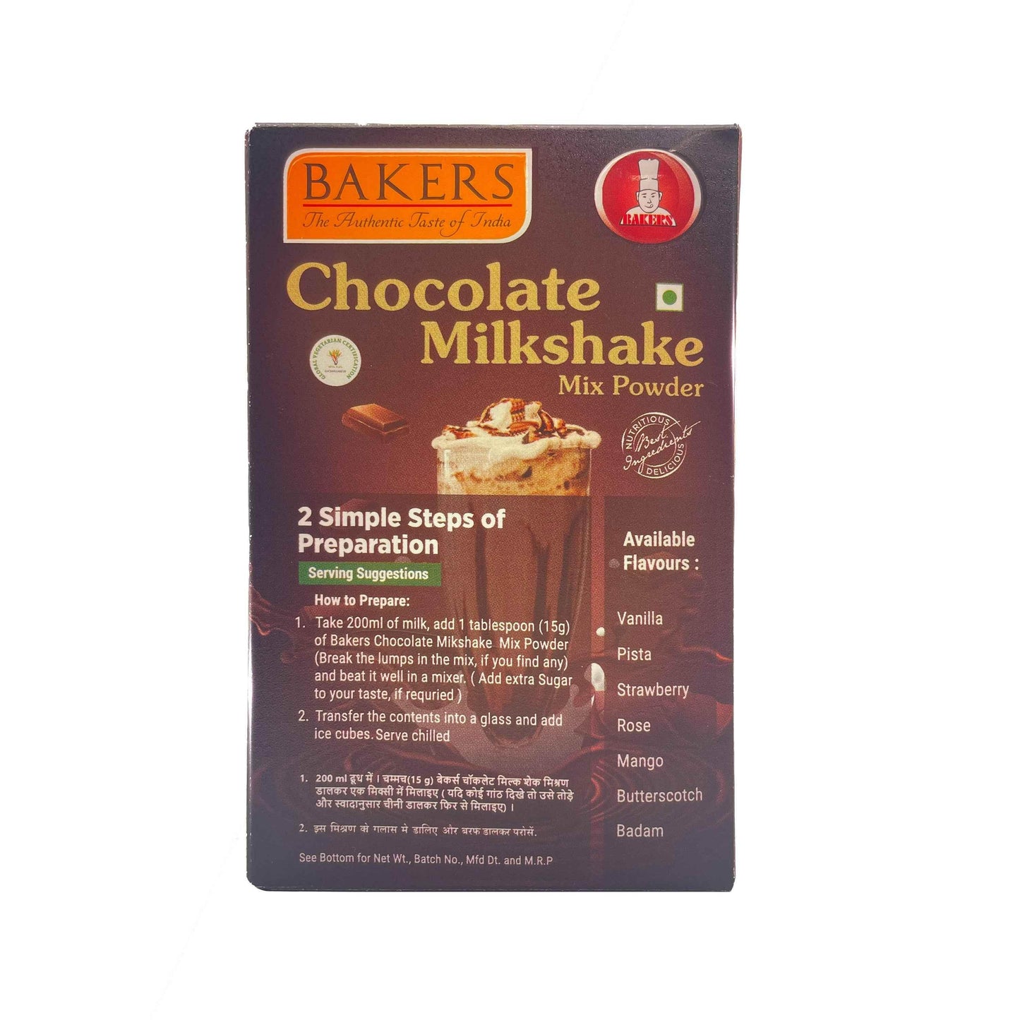 Bakers Chocolate Milkshake Mix Powder 100gm - Pluugin Store