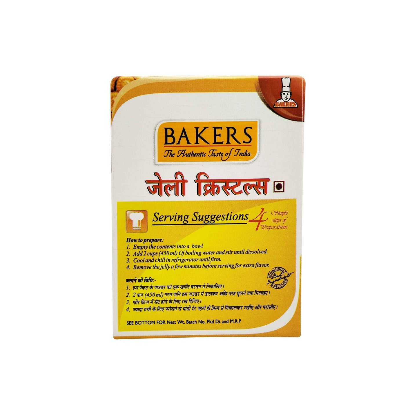 BAKERS Jelly Crystals (Gelatin Dessert) Pineapple Flavour Pack of 3 (85 gm x 3) - Pluugin Store