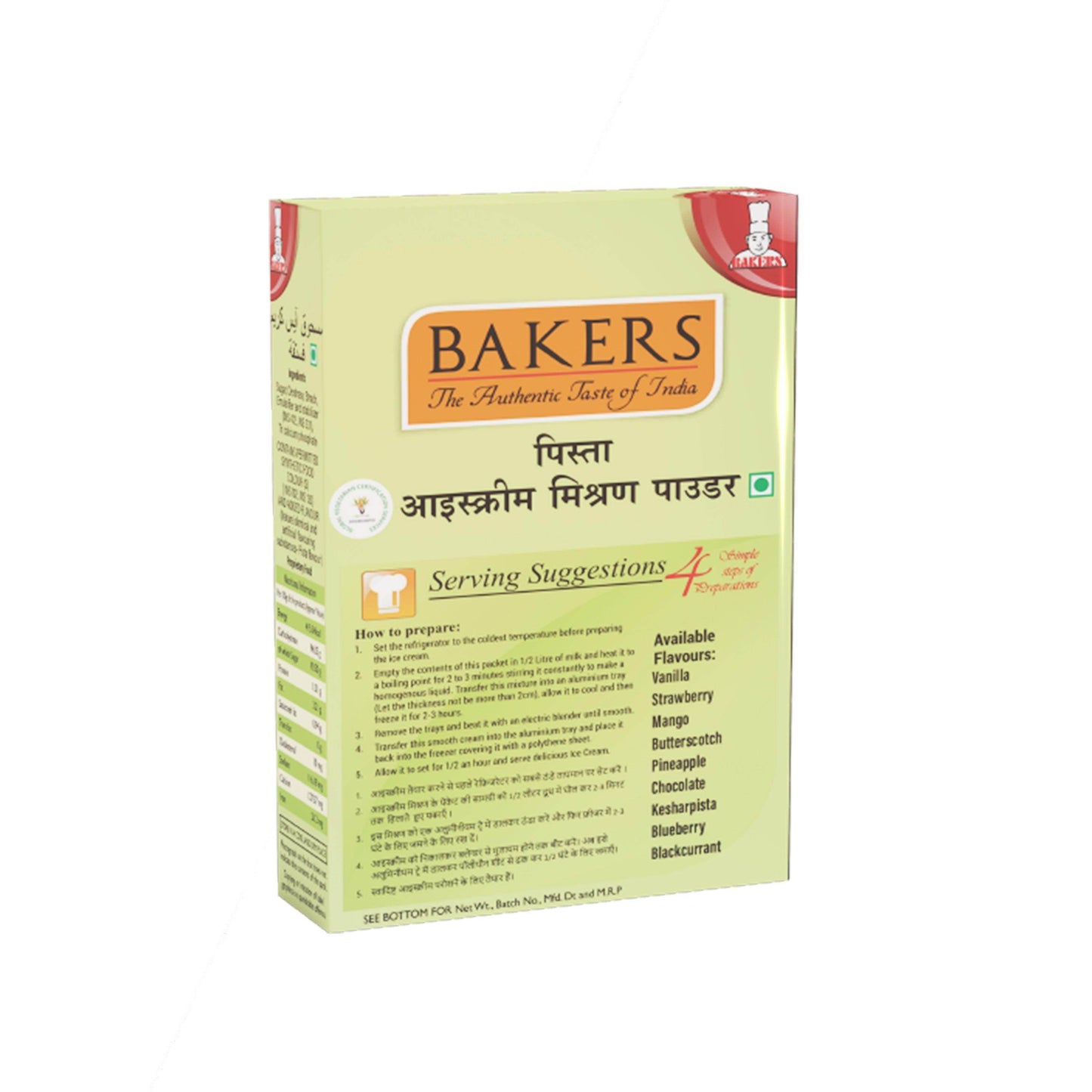 BAKERS Ice Cream Mix Powder Pista Flavour - Pluugin Store