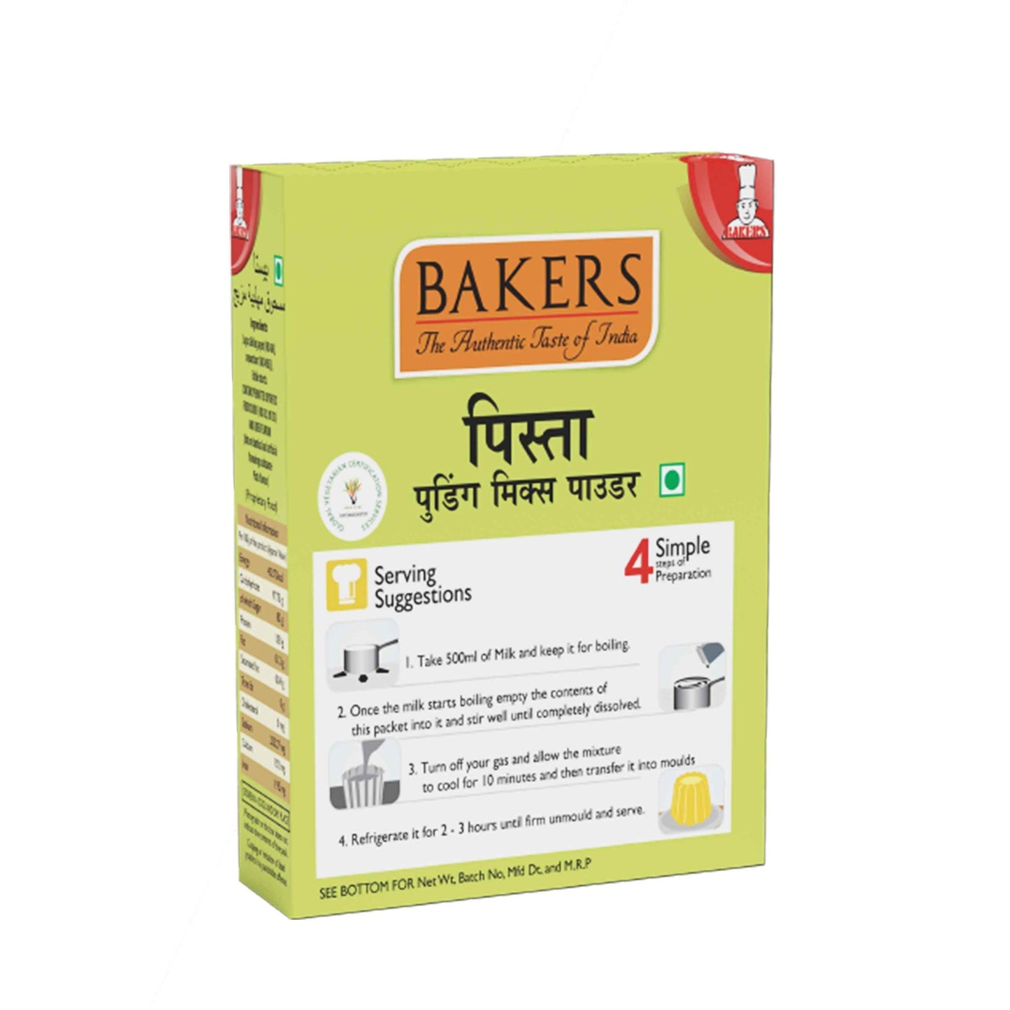 BAKERS Pudding Mix Powder Pista Flavour Pack of 3 (80 gm x 3) - Pluugin Store