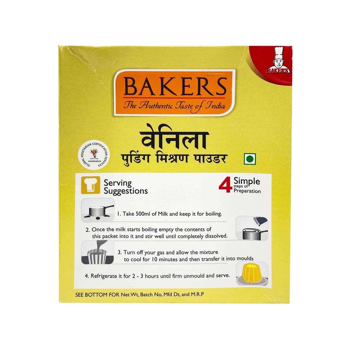BAKERS Pudding Mix Powder Vanilla Flavour Pack of 3 (80 gm x 3) - Pluugin Store
