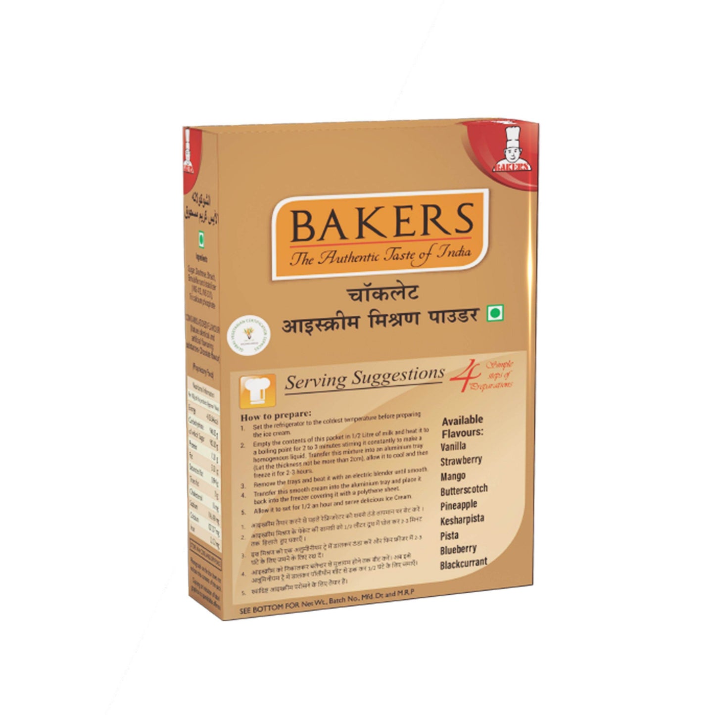 BAKERS Ice Cream Mix Powder Chocolate Flavour - Pluugin Store