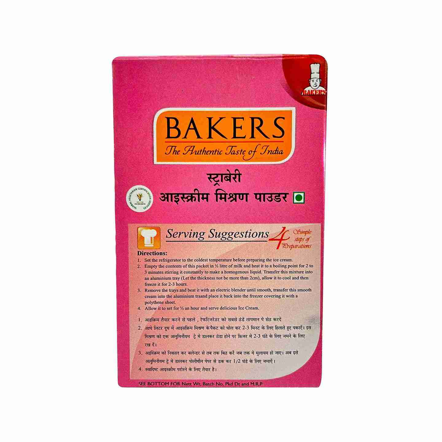 BAKERS Ice Cream Mix Powder Strawberry Flavour Pluugin Store