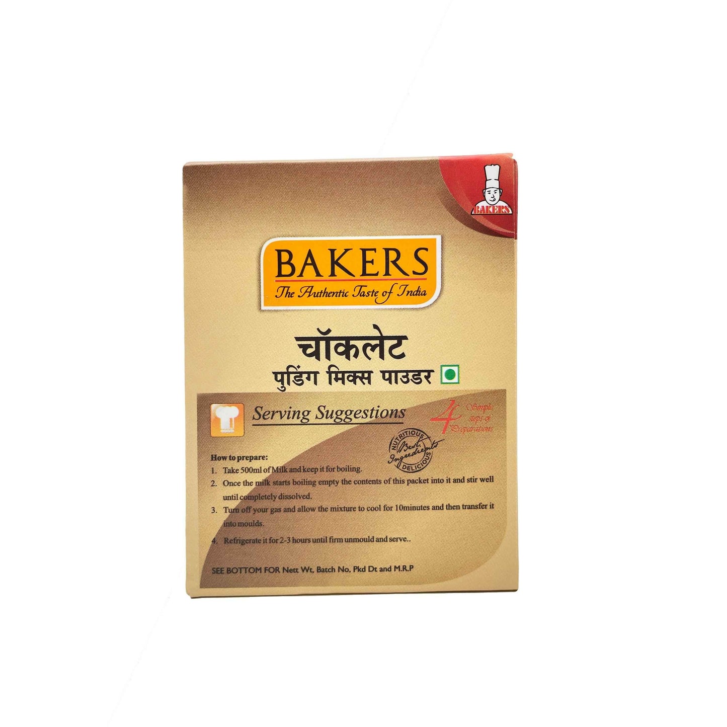 BAKERS Pudding Mix Powder Chocolate Flavour Pack of 3 (80 gm x 3) - Pluugin Store