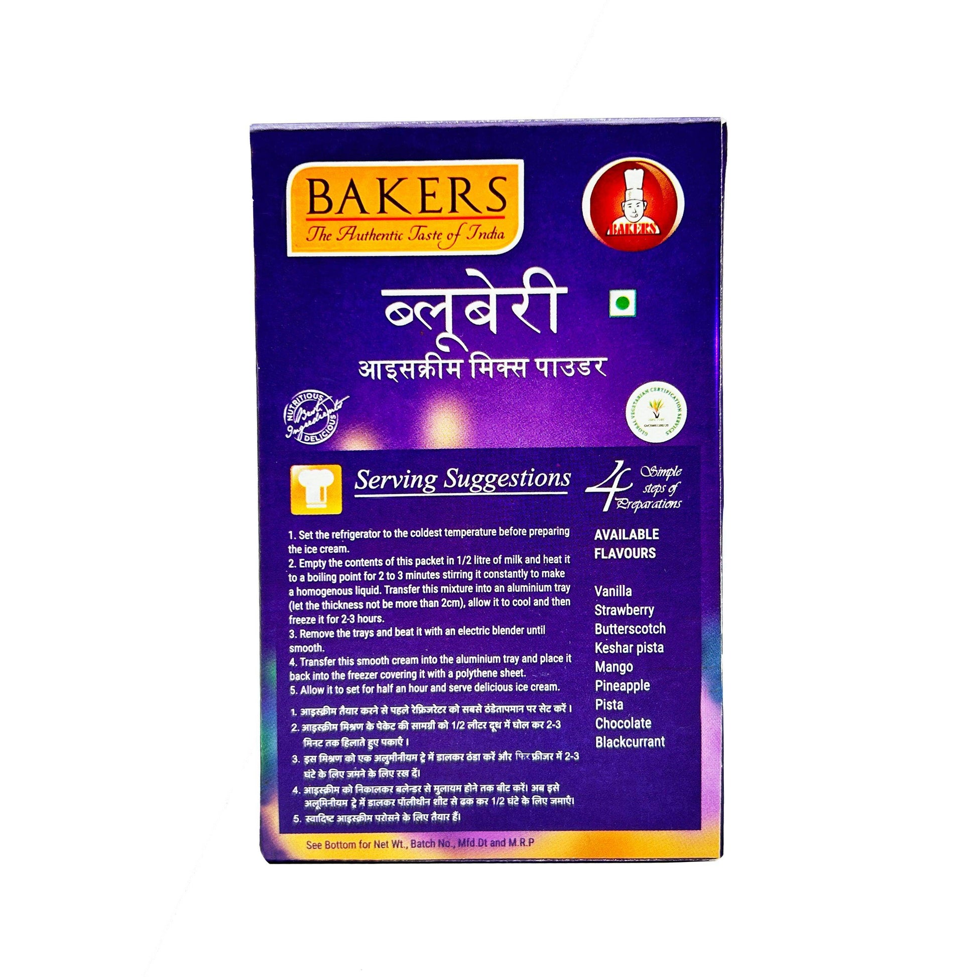 BAKERS Ice Cream Mix Powder Blueberry Flavour - Pluugin Store