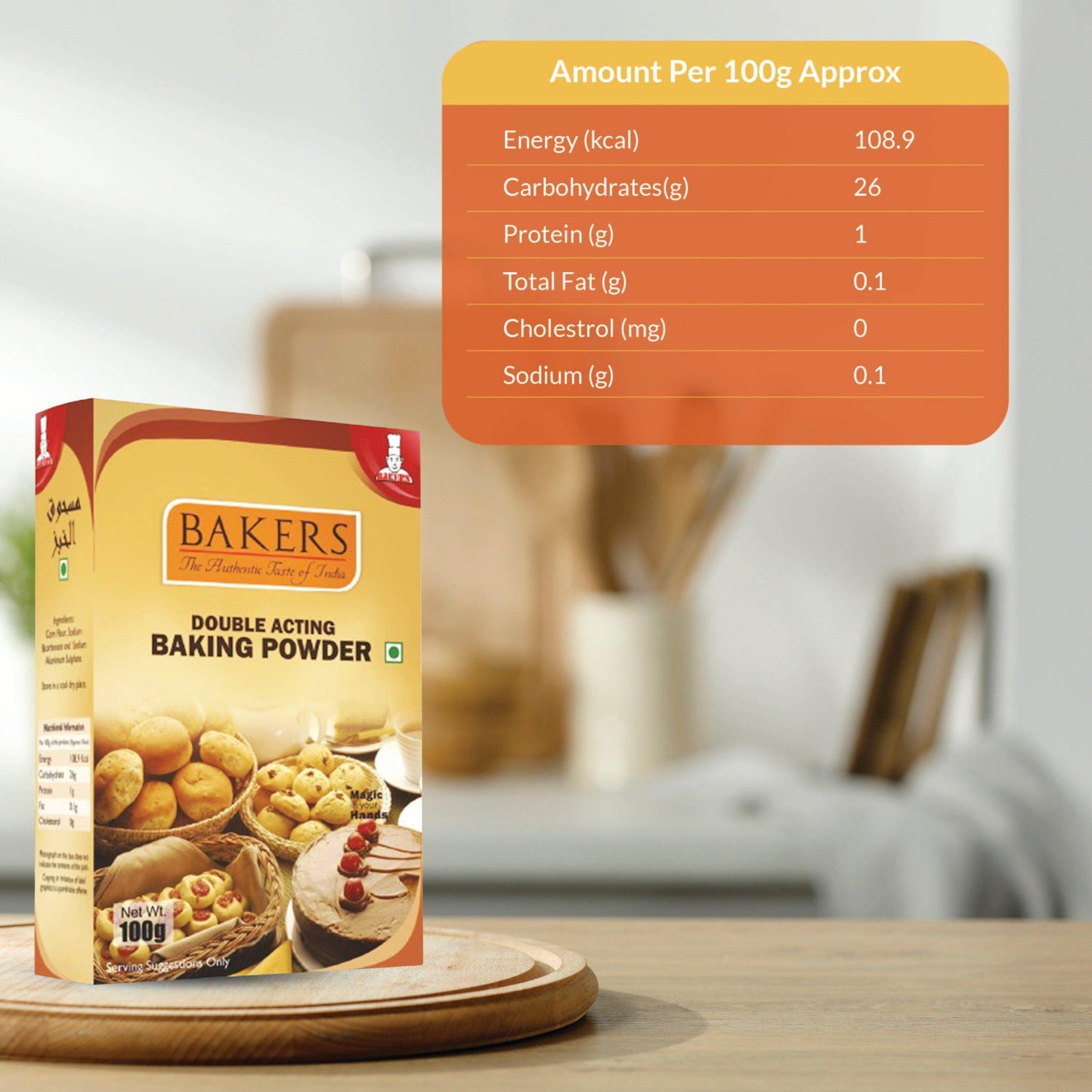 BAKERS Double Acting Baking Powder Pack of 3 (100 gm x 3) - Pluugin Store