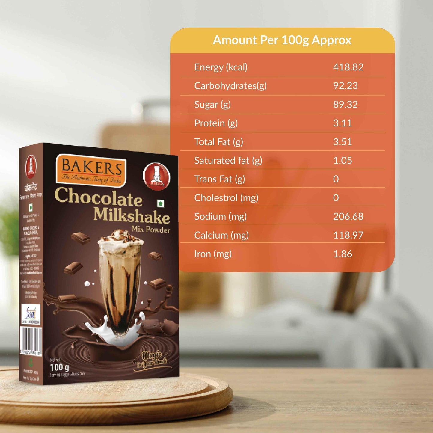 Bakers Chocolate Milkshake Mix Powder 100gm - Pluugin Store