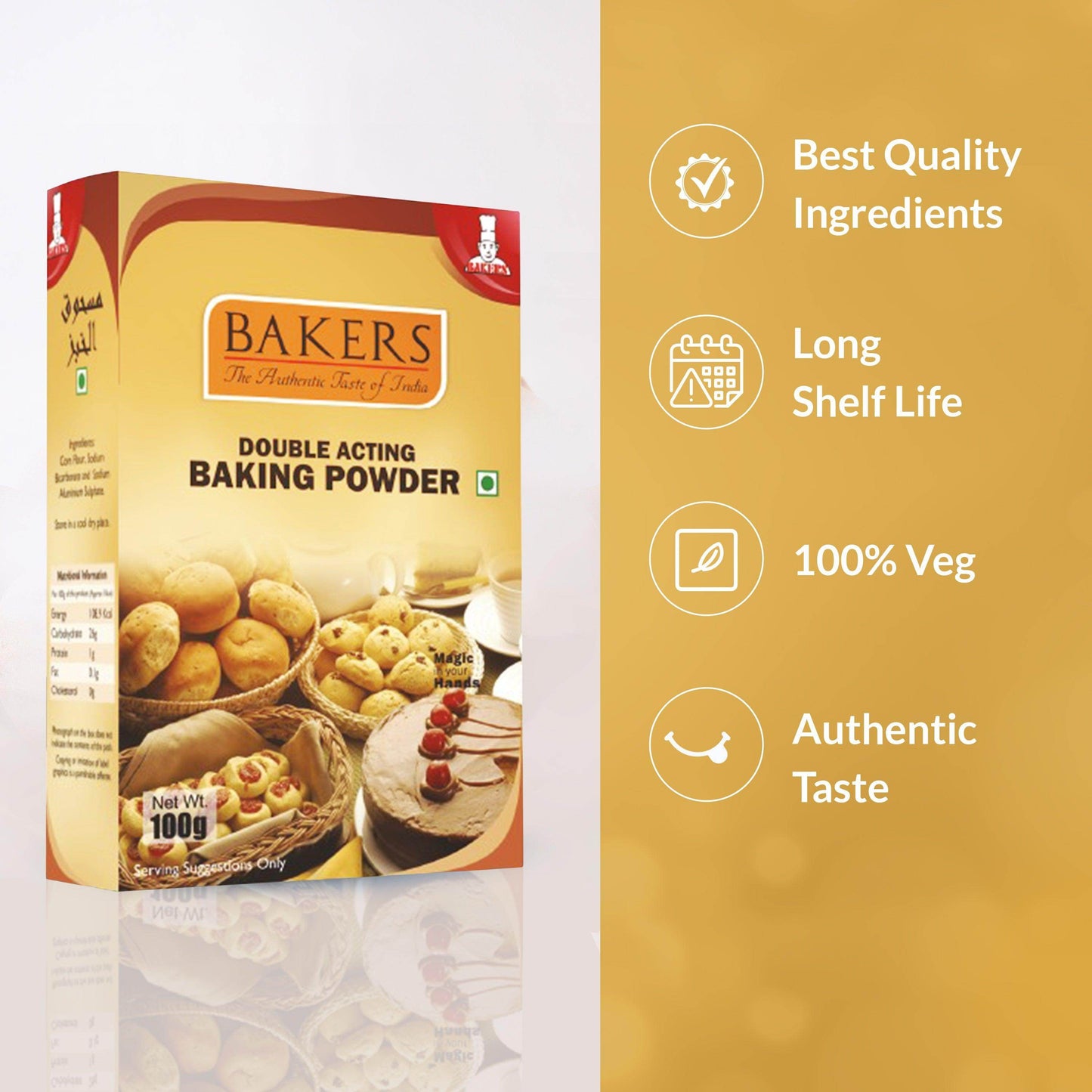 BAKERS Double Acting Baking Powder Pack of 3 (100 gm x 3) - Pluugin Store
