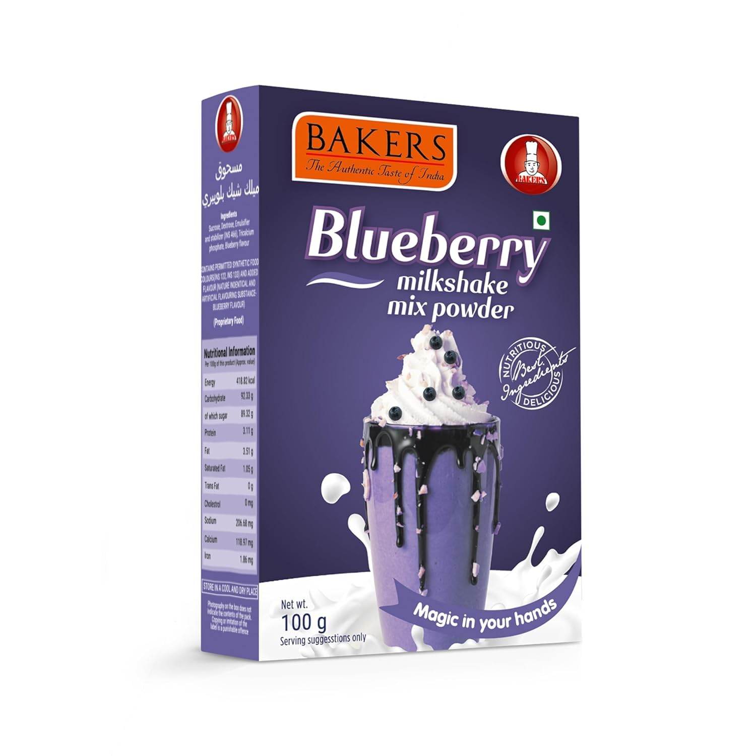 BAKERS Milk Shake Mix Pack of 4 | Blueberry, Badam, Butterscotch & Chocolate Flavour | Classic Drink | Instant Premix | Easy to Make | No Sugar Needed | Combo of 4 (100 gm x 4) - Pluugin Store