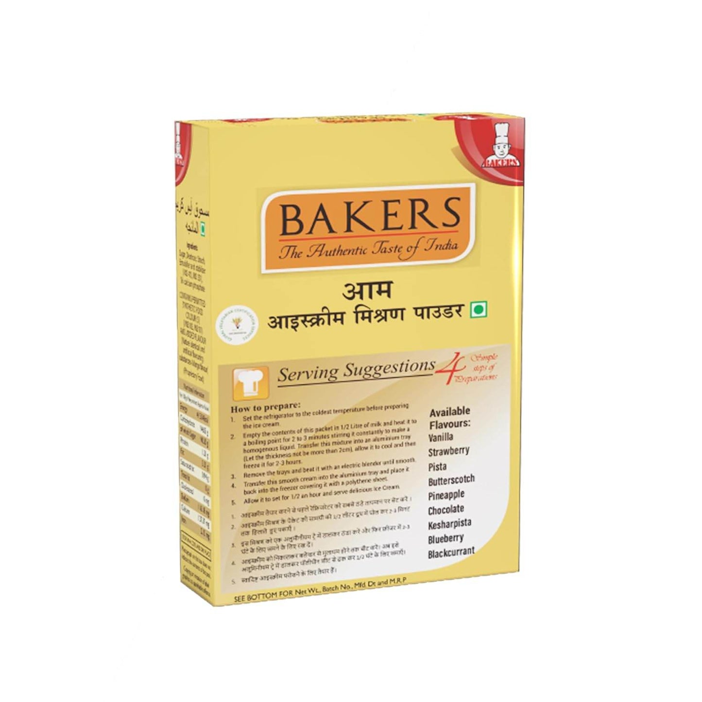 BAKERS Ice Cream Mix Powder Mango Flavour - Pluugin Store