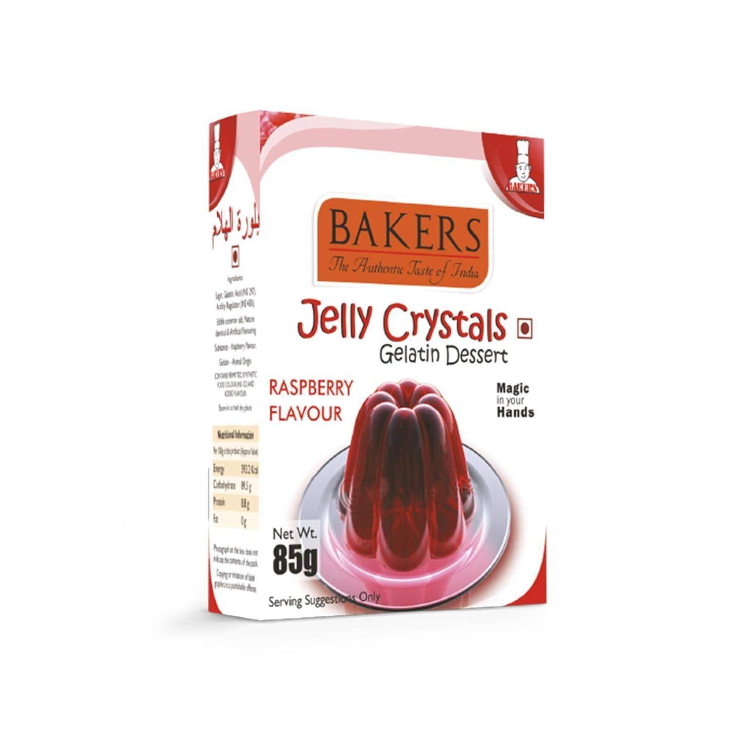 GELATIN DESSERT COMBO 3 BAKERS Custard Powder Vanilla Flavour 100 gm + BAKERS Jelly Crystals (Gelatin Dessert) Raspberry Flavour 85 gm - Pluugin Store