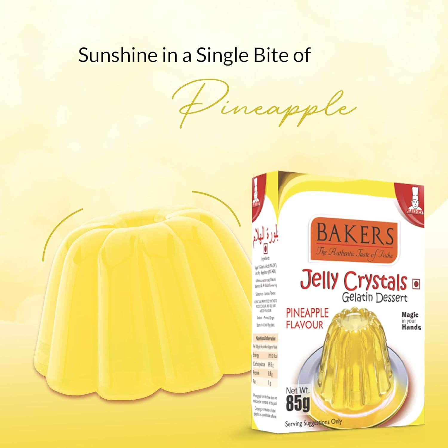 GELATIN DESSERT COMBO 2 - BAKERS Custard Powder Vanilla Flavour 100 gm + BAKERS Jelly Crystals (Gelatin Dessert) Pineapple Flavour 85 gm - Pluugin Store