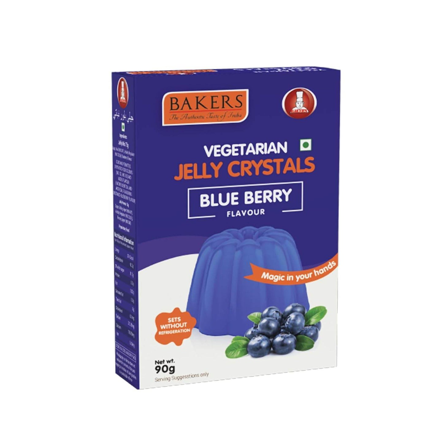 EXOTIC DESSERT COMBO 8 - BAKERS Custard Powder Vanilla Flavour 200 gm + BAKERS Jelly Crystals Blueberry Flavour 90 gm - Pluugin Store