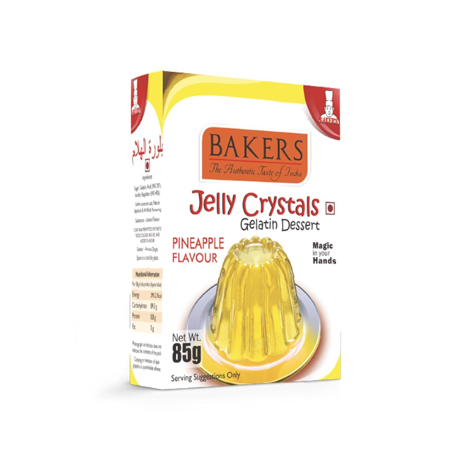 GELATIN DESSERT COMBO 2 - BAKERS Custard Powder Vanilla Flavour 100 gm + BAKERS Jelly Crystals (Gelatin Dessert) Pineapple Flavour 85 gm - Pluugin Store