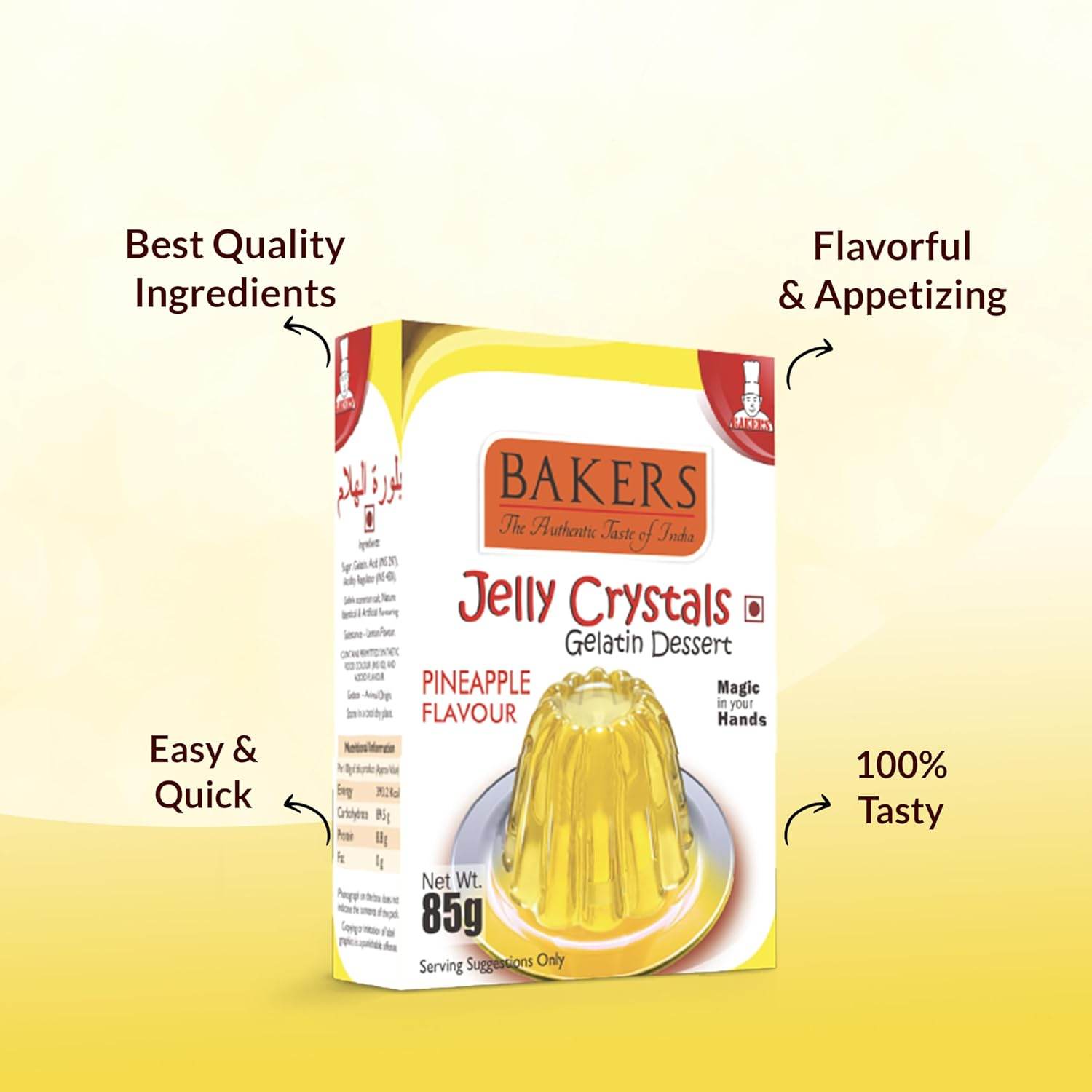 GELATIN DESSERT COMBO 2 - BAKERS Custard Powder Vanilla Flavour 100 gm + BAKERS Jelly Crystals (Gelatin Dessert) Pineapple Flavour 85 gm - Pluugin Store