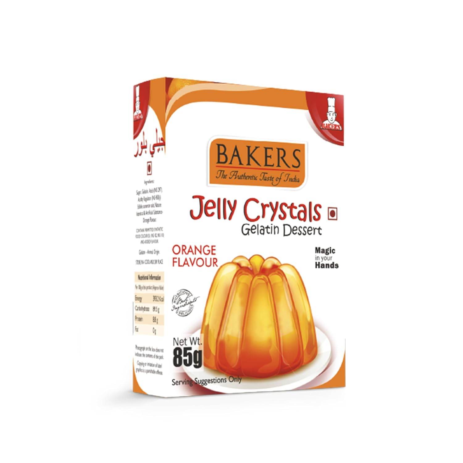 GELATIN DESSERT COMBO 5 - BAKERS Custard Powder Vanilla Flavour 100 gm + BAKERS Jelly Crystals (Gelatin Dessert) Orange Flavour 85 gm - Pluugin Store