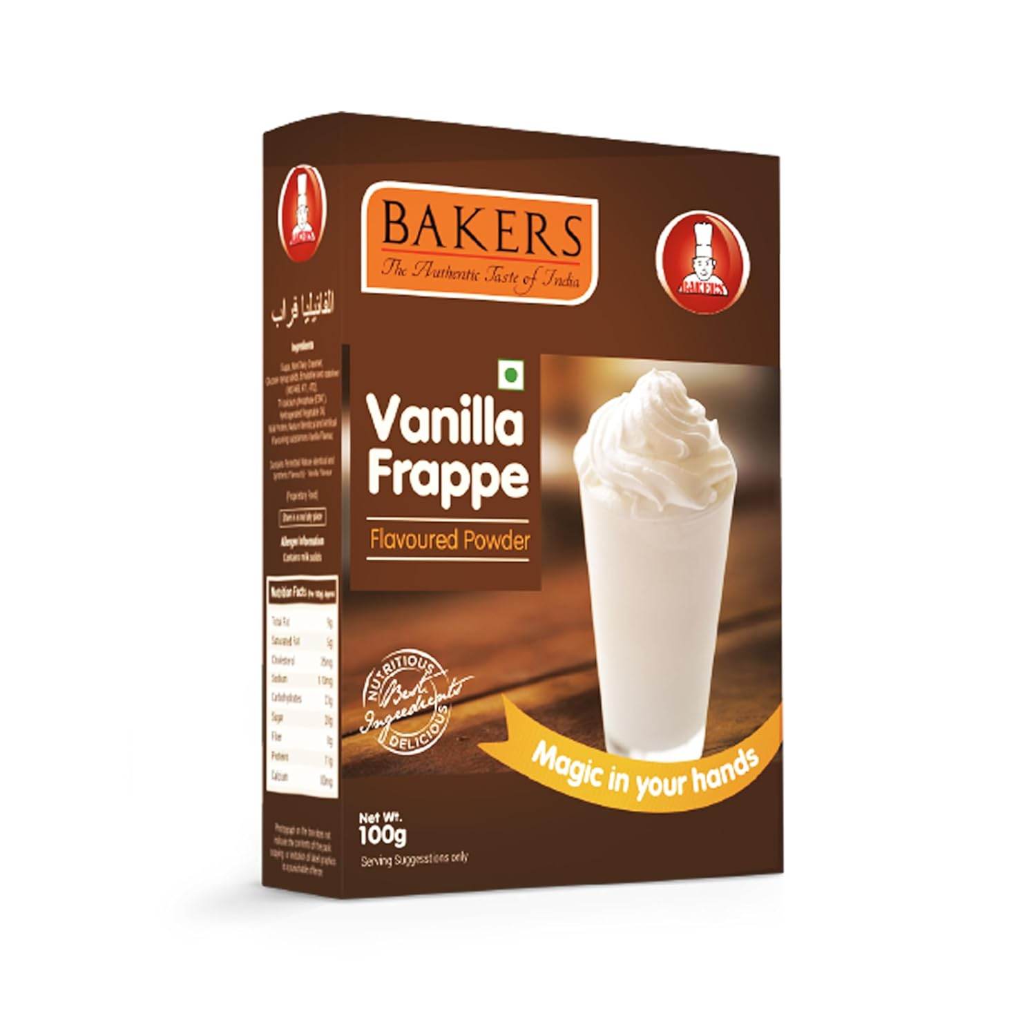 BAKERS Vanilla Frappe Powder Pack of 3 (100 gm x 3) - Pluugin Store