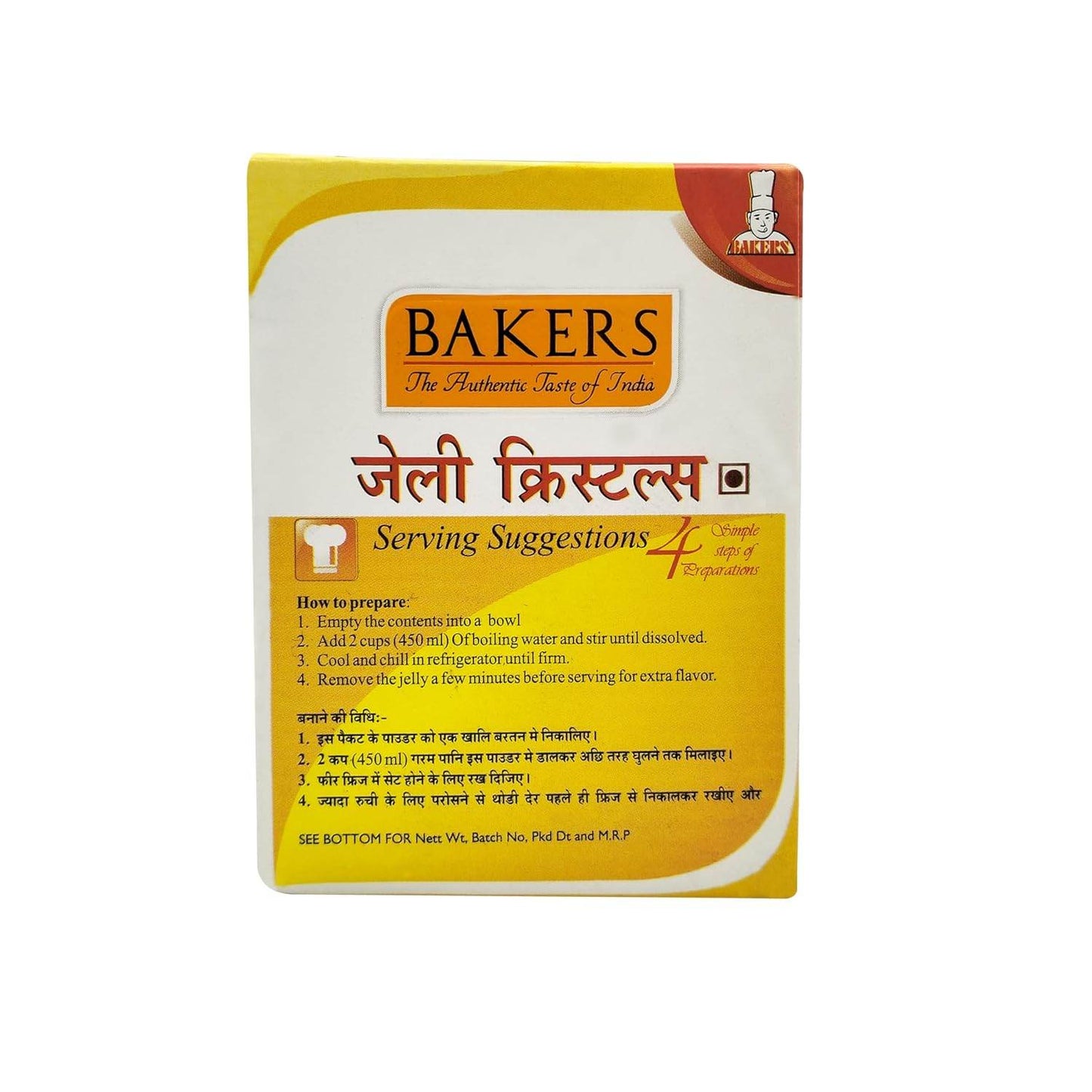GELATIN DESSERT COMBO 4 - BAKERS Custard Powder Vanilla Flavour 100 gm + BAKERS Jelly Crystals (Gelatin Dessert) Mango Flavour 85 gm - Pluugin Store