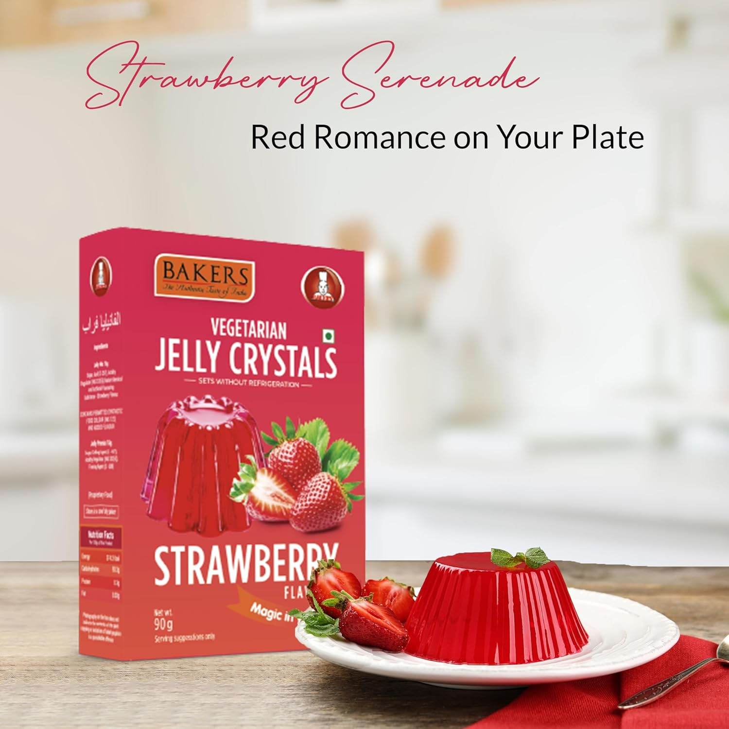 EXOTIC DESSERT COMBO 4 - BAKERS Custard Powder Vanilla Flavour 100 gm + BAKERS Jelly Crystals Strawberry Flavour 90 gm - Pluugin Store