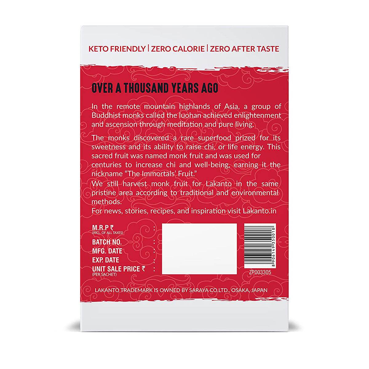 Lakanto Classic 2X Monk Fruit Sweetener (30N X 2.5gm Sachets) - Pluugin Store