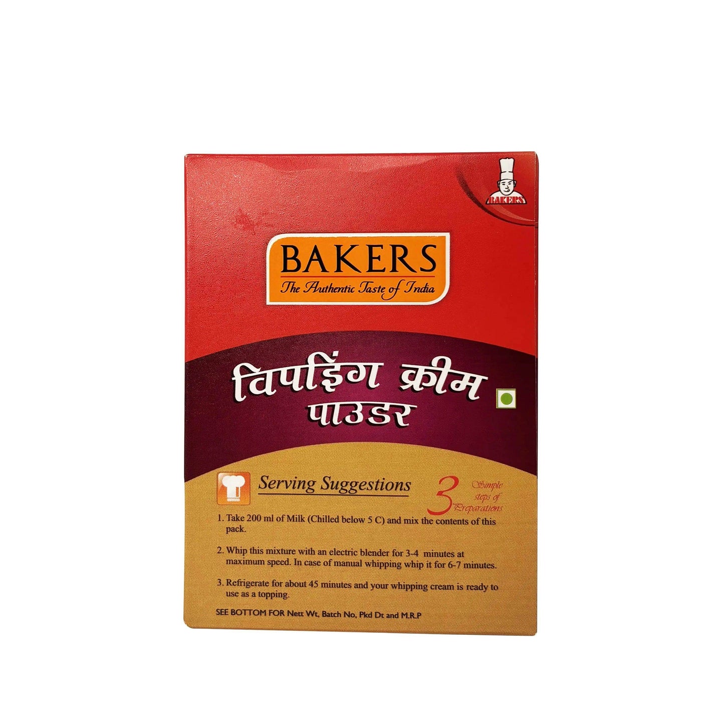 BAKERS Whipping Cream for Cakes, Muffins, Cupcakes Pack of 3 (100 gm x 3) - Pluugin Store