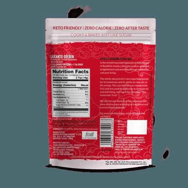Lakanto Golden Monk Fruit Sweetener 200 gm - Pluugin Store