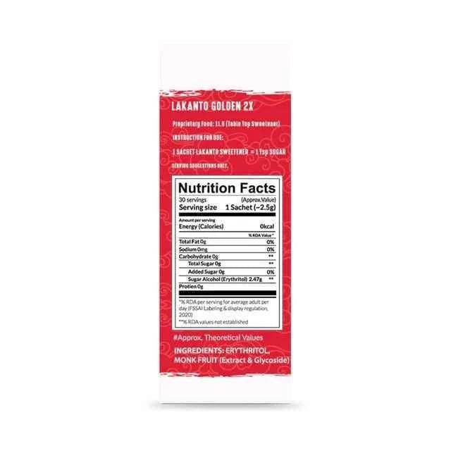 Lakanto Golden 2X Monk Fruit Sweetener (30N X 2.5gm Sachets) - Pluugin Store