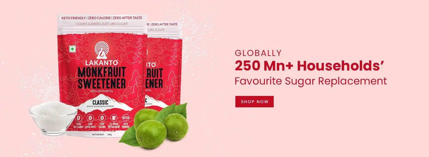 Lakanto Monk Fruit Sweetener - Pluugin Store