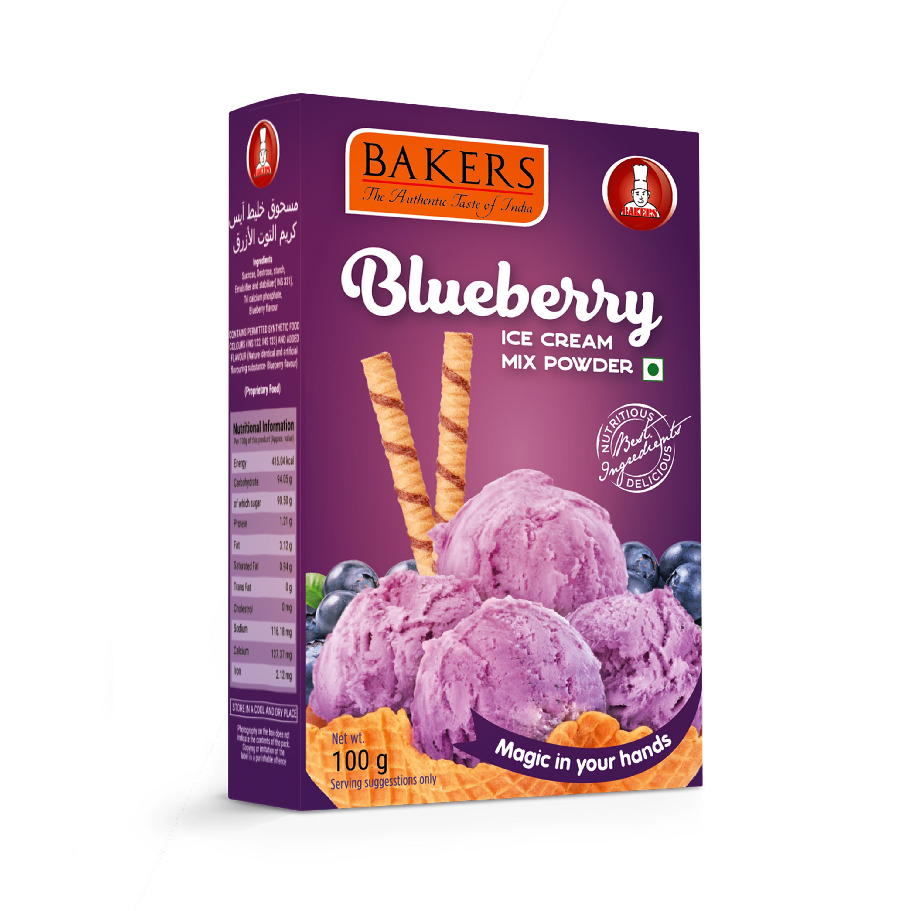 BAKERS Ice Cream Mix Powder Blueberry Flavour Pack of 3 (100 gm x 3) - Global Plugin