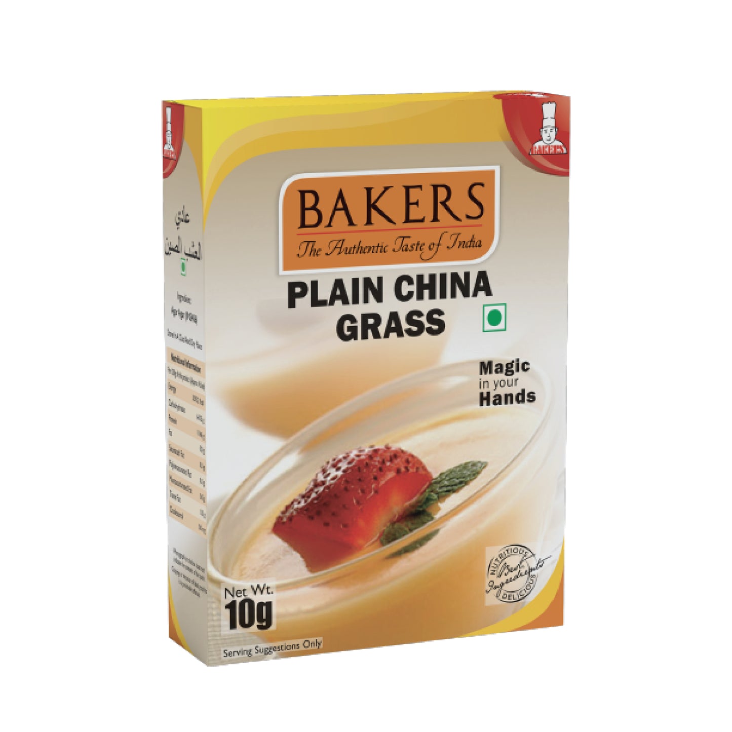 BAKERS Plain China Grass Pack of 3 (10 gm x 3) - Global Plugin