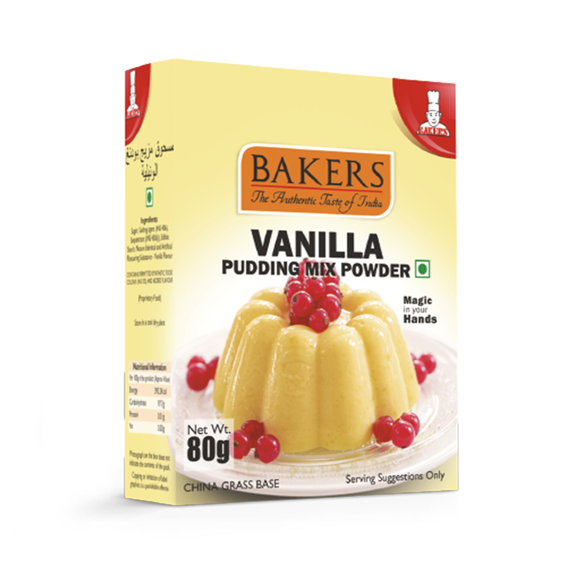 BAKERS Pudding Mix Powder Vanilla Flavour Pack of 3 (80 gm x 3) - Global Plugin