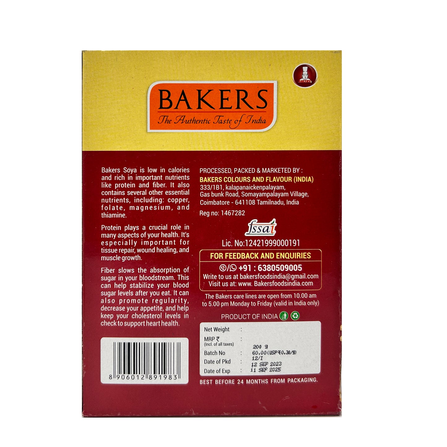 BAKERS Soya Chunk Mealmaker Pack of 3 (200 gm x 3) - Global Plugin