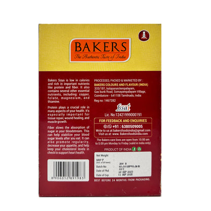 BAKERS Soya Chunk Mealmaker Pack of 3 (200 gm x 3) - Global Plugin