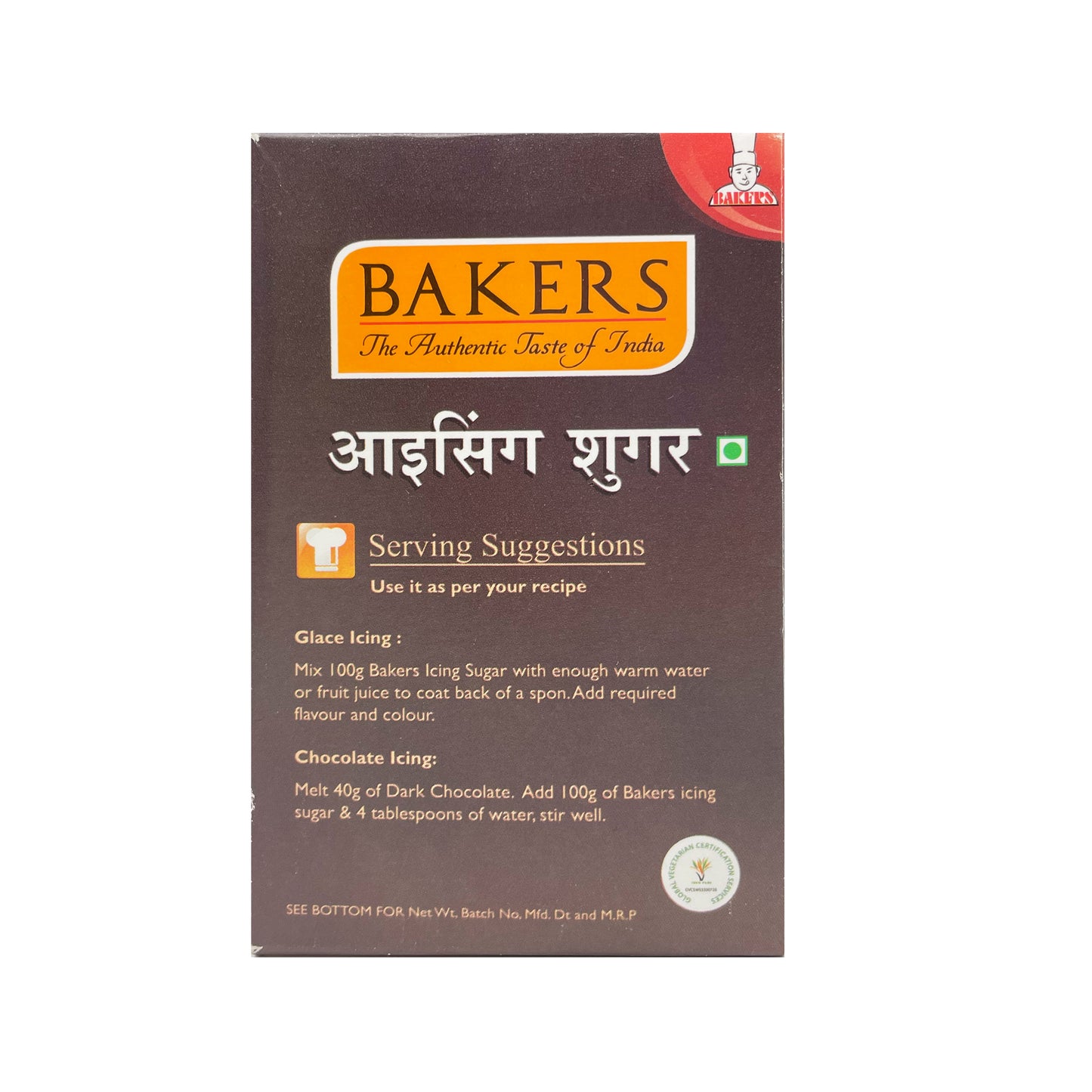 BAKERS Icing Sugar Pack of 3 (100 gm x 3) - Global Plugin