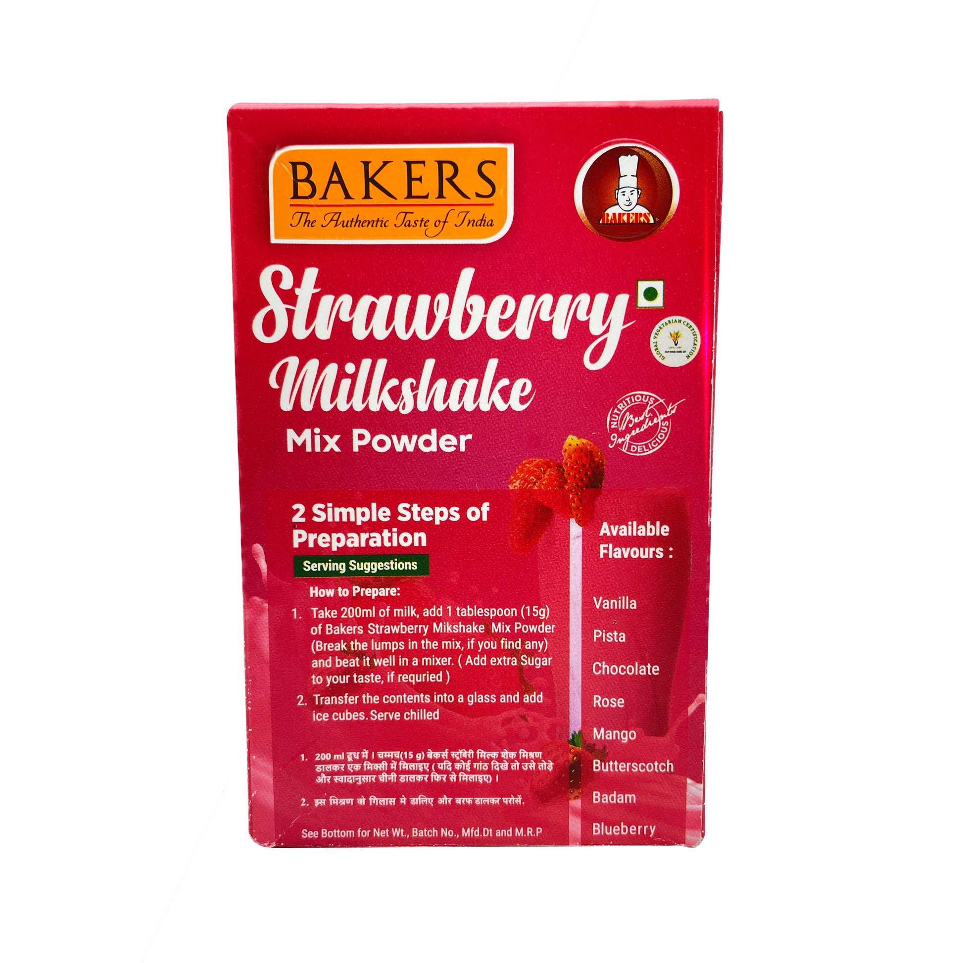 BAKERS Milkshake Mix Powder Strawberry Flavour Pack of 3 (100 gm x 3) - Global Plugin