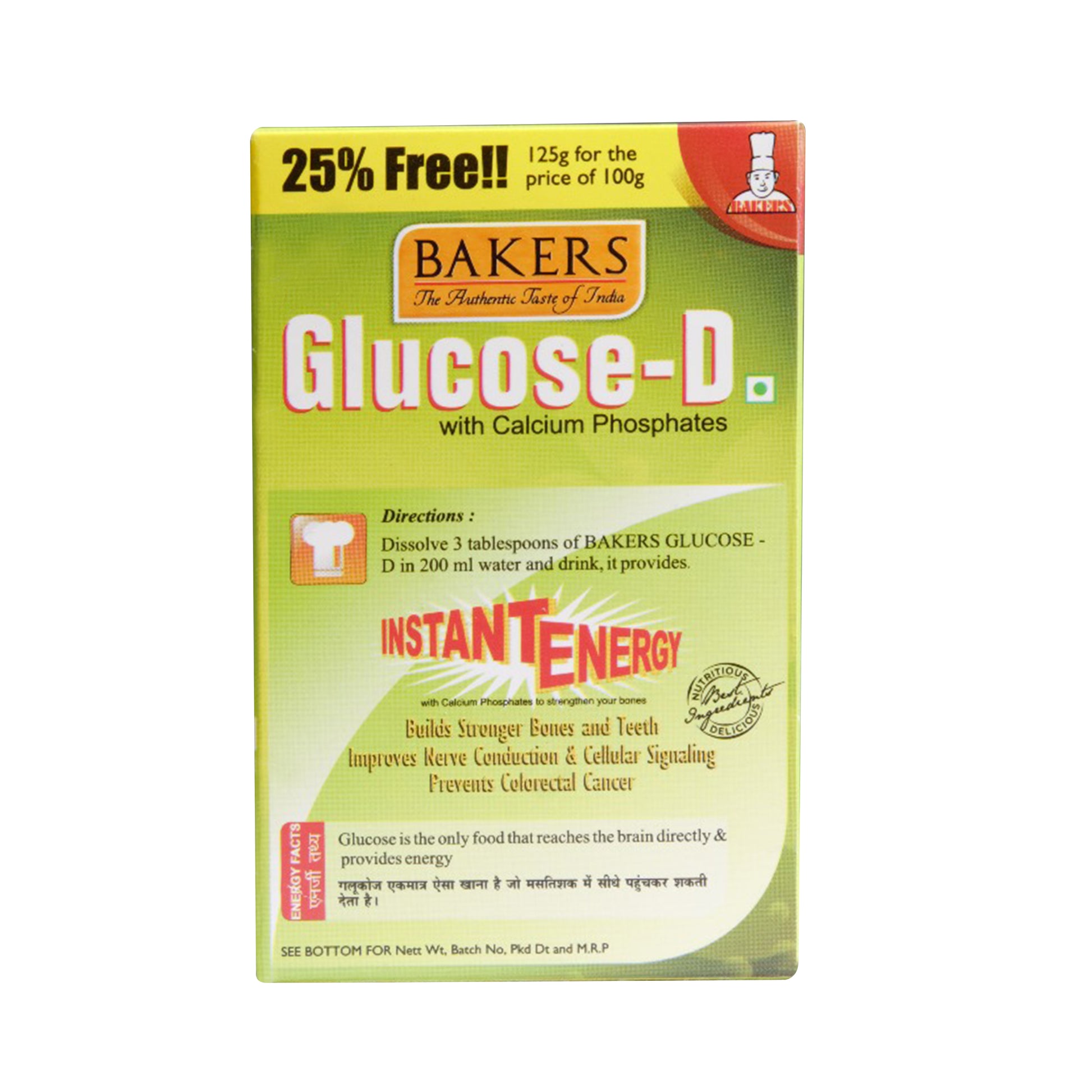 BAKERS Glucose D Instant Energy Glucose Powder Pack of 3 (125 gm x 3) - Global Plugin