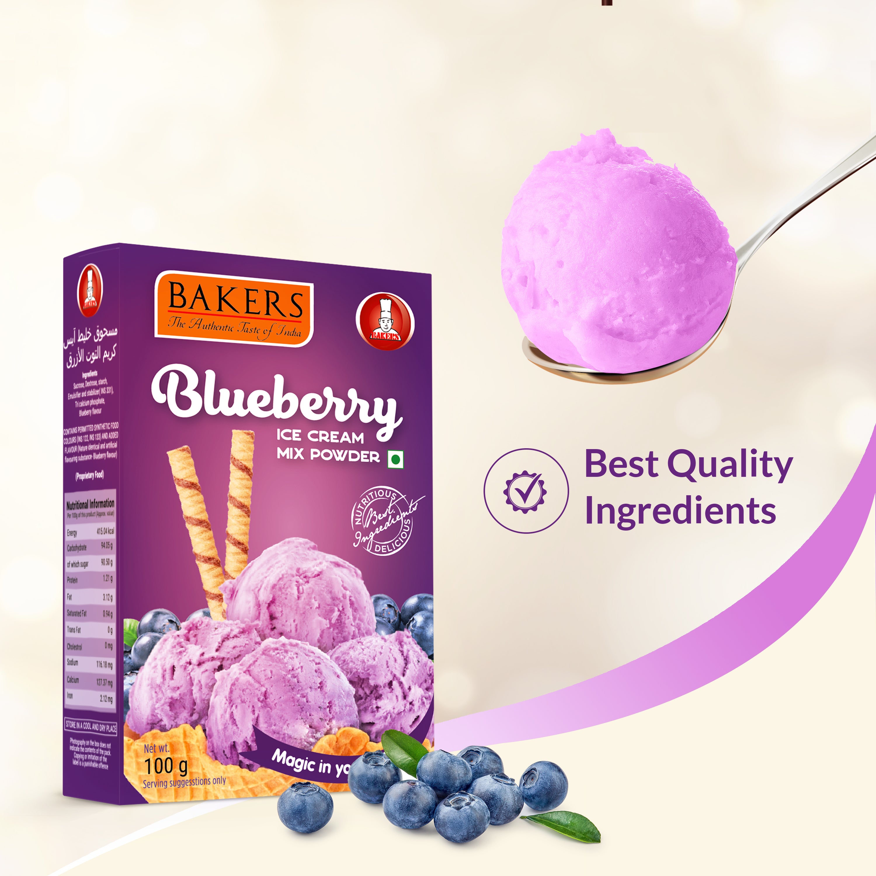 BAKERS Ice Cream Mix Powder Blueberry Flavour Pack of 3 (100 gm x 3) - Global Plugin