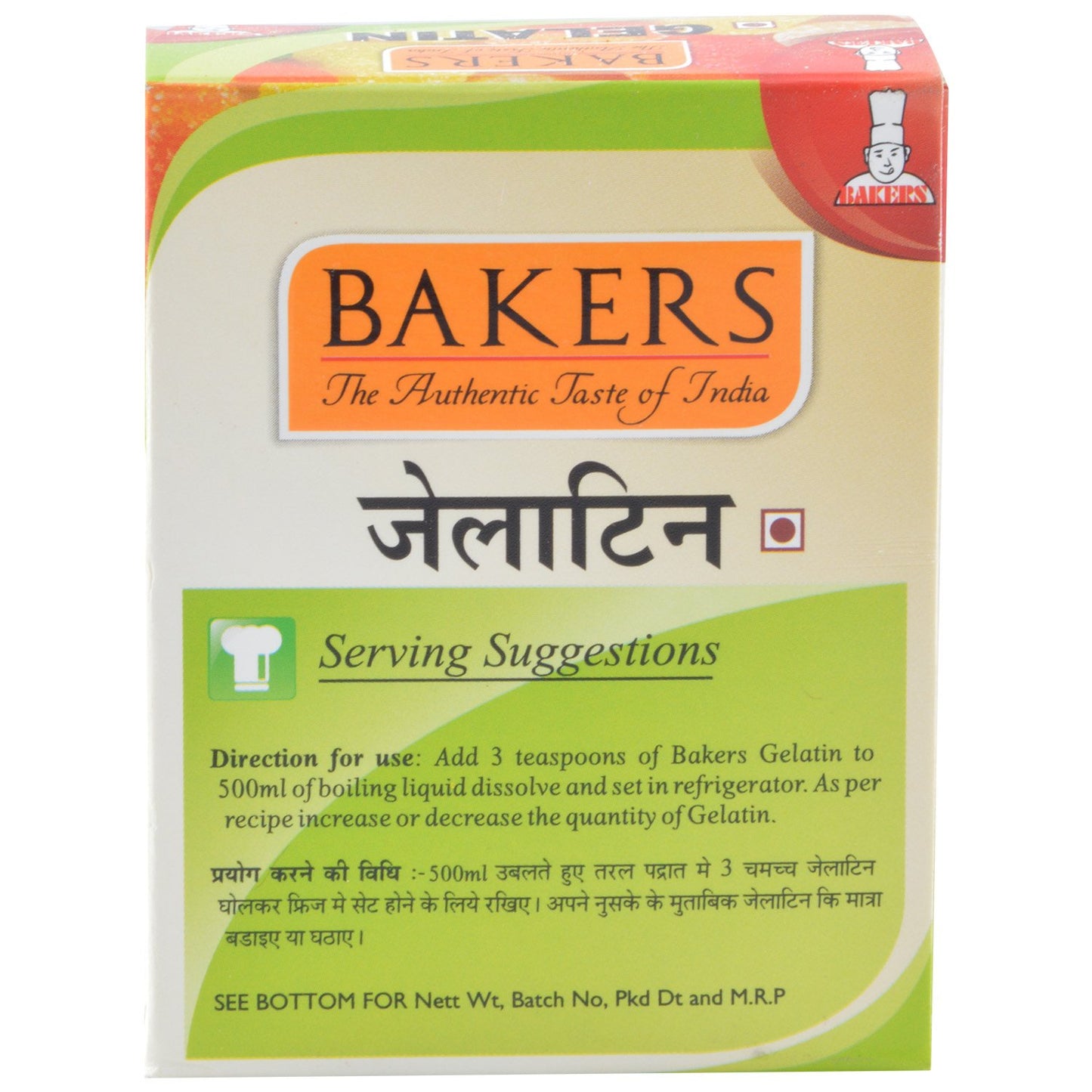 Bakers Food Grade Gelatin Pack of 3 (50gm x 3)