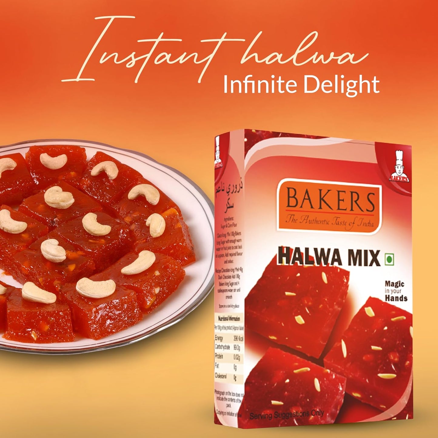 BAKERS Halwa Mix | Quick Preparation | Instant Premix | Tasty Traditional Recipe | Authentic Flavour | Easy to Prepare Recipe | Pack of 3 (200 gm x 3)